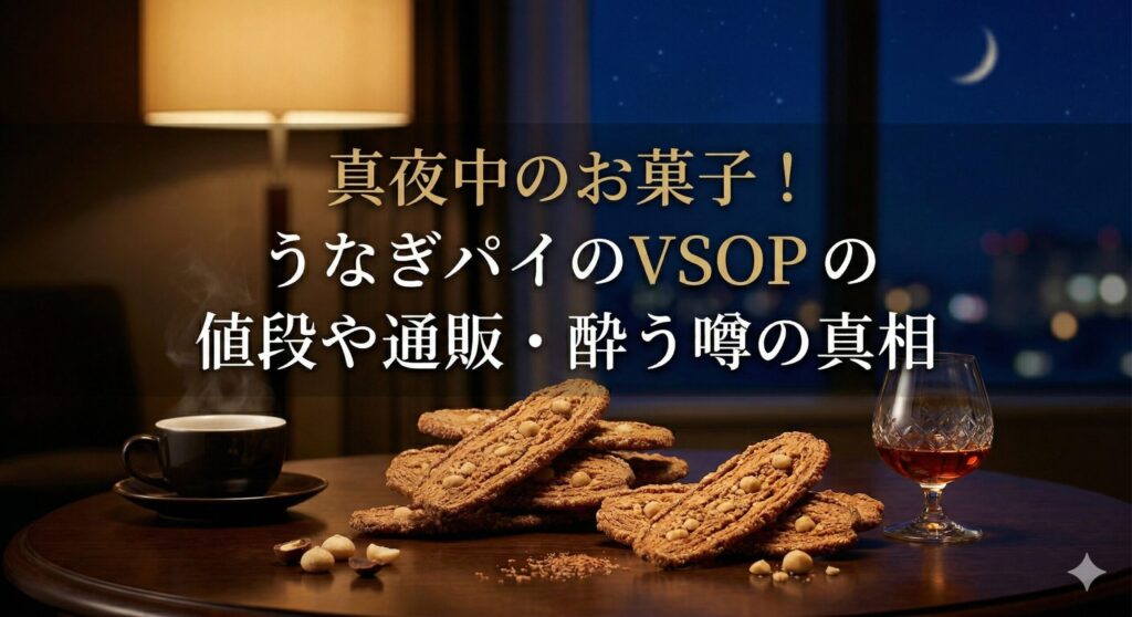 現在の画像に代替テキストがありません。ファイル名: Gemini_Generated_Image_qoqym1qoqym1qoqy.jpg